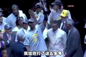 OK组合不解体能6冠吗？杨毅：不能！科比想上位之心昭然若揭